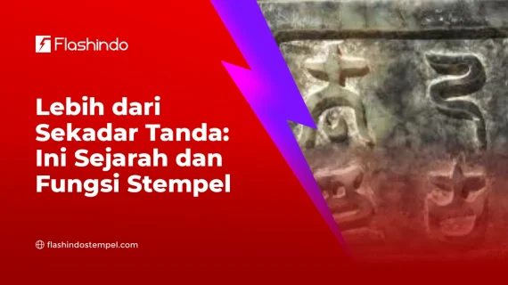 Stempel | Sejarah dan Arti, Kegunaannya