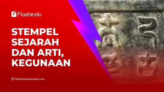 Stempel | Sejarah dan Arti, Kegunaannya