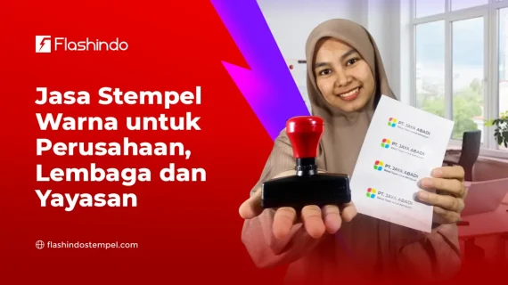 Stempel Perusahaan